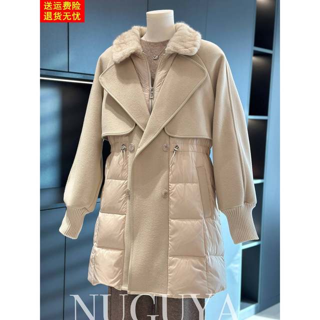 
Fashionable and Western style double-sided mother's wear spliced down jacket jacket winter new top temperament middle-aged and elderly coats