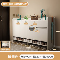Solid Wood Shoe Cabinet Balcony Cabinet 2025 New Model Entryway Light Luxury Large Capacity Storage Cabinet Corridor Exterior Hallway Simple Shoe Rack