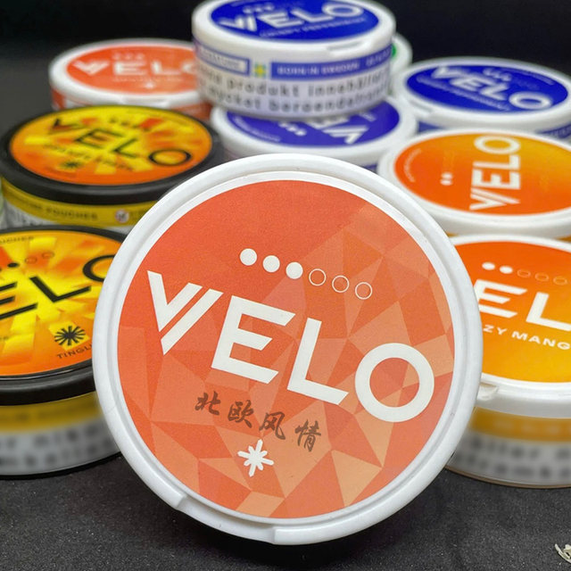 Lip bag velo European and American version Swedish zyn mouth with mint fruit refreshing rings for betel nut imported flavor bag