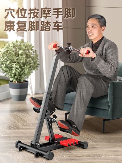 Amazon.co.jp: HUVIOVED 足首リハビリテーショントレーニング