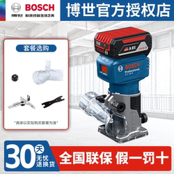 Bosch Woodworking Trimmer Lithium Battery Brushless Handheld Two-In-One Slotting Tool Small Router Glf18V-8 Electric Wood Milling Machine