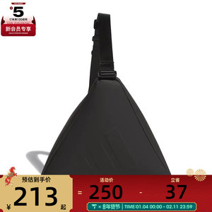 adidas Adidas neutral FLIPMINIBAG sports shoulder bag JX5476