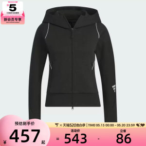 
adidas Adidas women's FUSTL W KN JKT1 sports fitness jacket coat KC2716