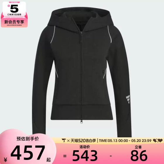 
adidas Adidas women's FUSTL W KN JKT1 sports fitness jacket coat KC2716