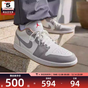 
NIKE Nike men's AIR JORDAN 1 aj1 board shoes low top casual basketball shoes 553558-169