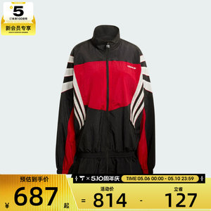 
adidas Adidas clover women's fashion lace hem sports fitness jacket coat KC9134