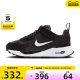 NIKE Nike Children's AIR MAX SOLO (PS) Sports and Casual Shoes FZ0944-001
