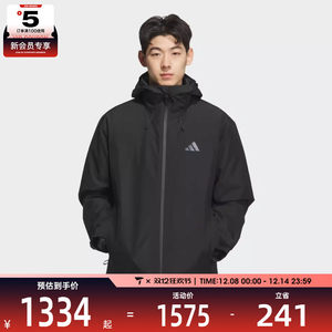 
adidas Adidas men's three-in-one sports fitness jacket coat KQ5501
