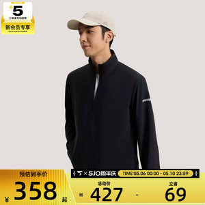 
adidas Adidas Men's FAV KN FZ JKT Sports Fitness Jacket Jacket KW4772