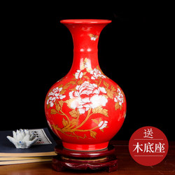 Jingdezhen Ceramics China Red Vase Flower-arranging Household Living Room Small Porcelain Bottle Ornaments Wedding Decorations h1