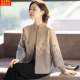 
Mom's autumn two-piece suit, middle-aged and fifty-year-old western-style sweater coat, middle-aged and elderly women's spring and autumn top clothes