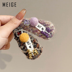 Korean-Style Plush Sweet Bear Hair Clip for Women 2025 New High-End Side Clip Hair Accessory Bangs Clip