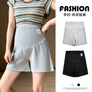 
Maternity shorts, summer thin outer wear, loose wide-leg casual pants, sports pants, pure cotton three-point bottoming pants, summer wear