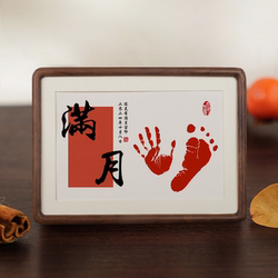 Baby's First Birthday Hand and Foot Prints, Baby's Full Month and Hundred Days Hand and Foot Prints, Solid Wood Photo Frame, Walnut Wood, Ceremonial Commemorative Display Stand