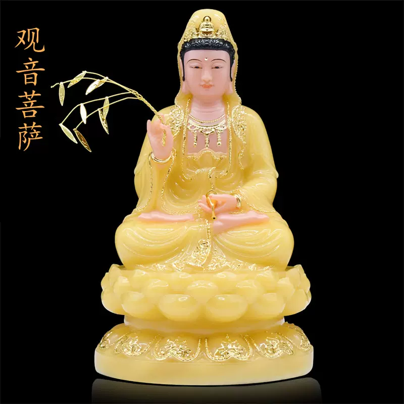 中国古美術品　黄砡　観音菩薩像 玉　約18cm 中国古美術品 黄砡 観音菩薩像 玉 約18cm