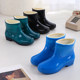 Korean style water boots, rain boots, rubber shoes, overshoes, short-tube work padded thick-soled casual lightweight waterproof shoes for women to wear outside