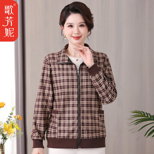 
2025 new spring and autumn middle-aged and elderly women's top jacket middle-aged mother autumn grandma elderly plaid jacket