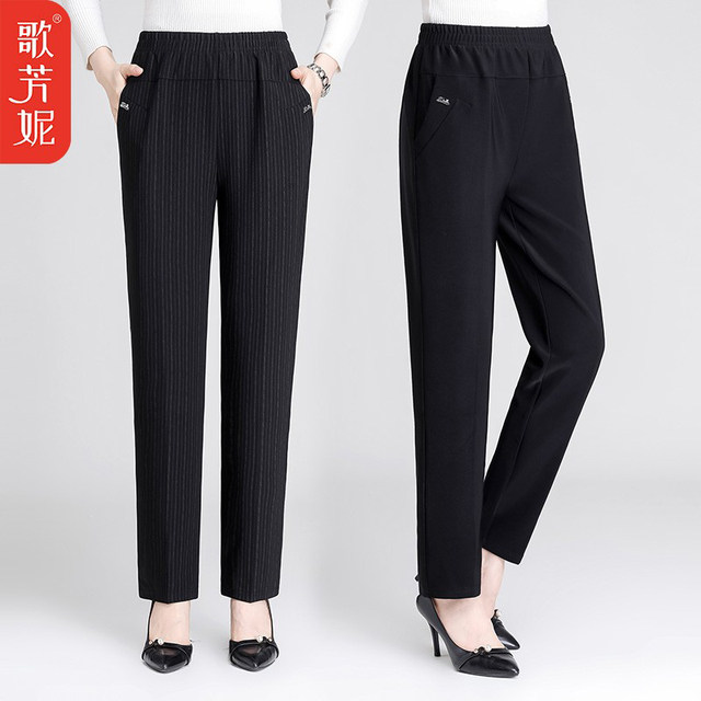 Mom pretend to be trousers loose waist women's pants, middle -aged and elderly women, velvet thick grandma casual pants loose spring and autumn clothes
