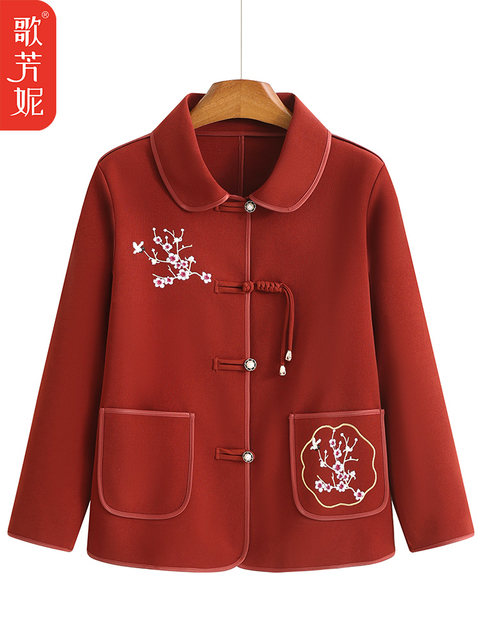 Middle-aged mother short jacket for women 2025 spring clothes new middle-aged and elderly women's suit trench coat age-reducing noble top
