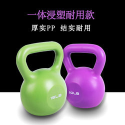 Kettlebell for Women's Fitness, Home Use for Glute Workouts, Squats, Arm Muscle Training, Professional Exercise, Men's All-In-One Kettlebell Dumbbell