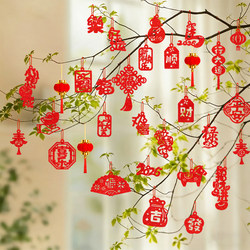 2026 Year of the Horse Fortune Pendant Small Hanging Ornament New Year Spring Festival Creative Decorations Spring Festival Bonsai Green Plant Small Hanging Decoration Arrangement