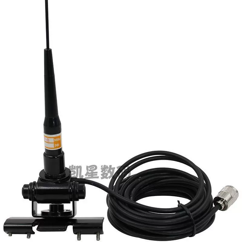 车载对讲机天线 车载夹边 车载馈线 车台电台通用天线 m型 高增益