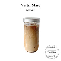 Vietri Mare glass cup American-style hand-brewed coffee cup with lid portable juice cup drinking cup | Roger