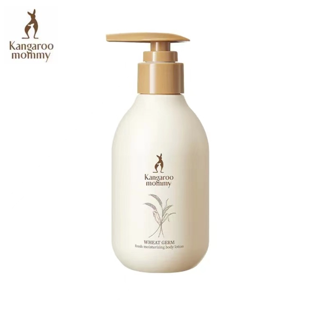 Buy 1 get 1 free kangaroo mother body lotion for pregnant women