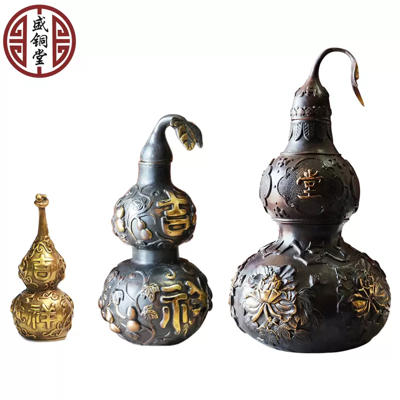 純銅 四喜フォワ 置物 純銅 四喜フォワ 置物