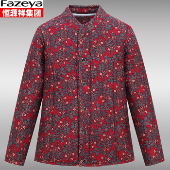 Hengyuanxiang long-sleeved camel velvet cotton coat loose version mother suit
