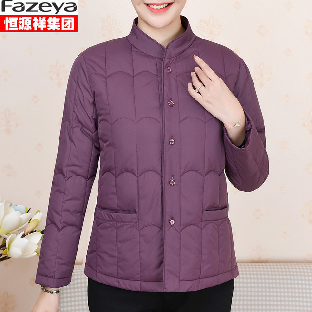 Hengyuanxiang Group Colorful Sheep Middle -Elderly Cotton Ms. Mom Mom Moms Plashed Short Plel Cotton Cotton Inner Cotton Cotton Jacket
