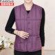 
Hengyuanxiang Group Colorful Sheep Middle-aged and Elderly Women's Vest Mom Wear Horse Clip Old Lady Down Cotton Vest Grandma's Knives
