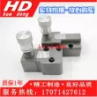 Van giảm áp trung và hạ áp Y-10, Y-10B, Y-25, Y-25B, Y-63, Y-63B, Y1-10B, Y1-25B các loại valve thủy lực van ngăn kéo thủy lực 