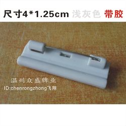 100 Large 4cm Adhesive Plastic Pins for Name Badges, Work Badges, with Adhesive Buckle Pins, Stainless Steel Metal Badge Pins, Double-Sided Adhesive