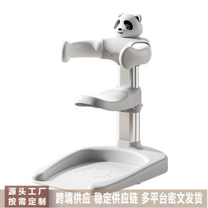 
Baby standing bath artifact, children's bath stand, infant and toddler bath tub, butt washing artifact, standing bath tub