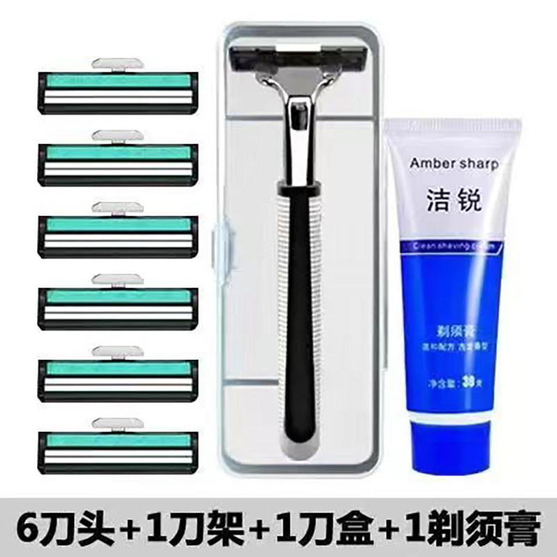 더블 레이어 블레이드 범용 면도날 면도기 수동 2 레이어 남성용 블레이드 면도 수염 칼 홀더-
