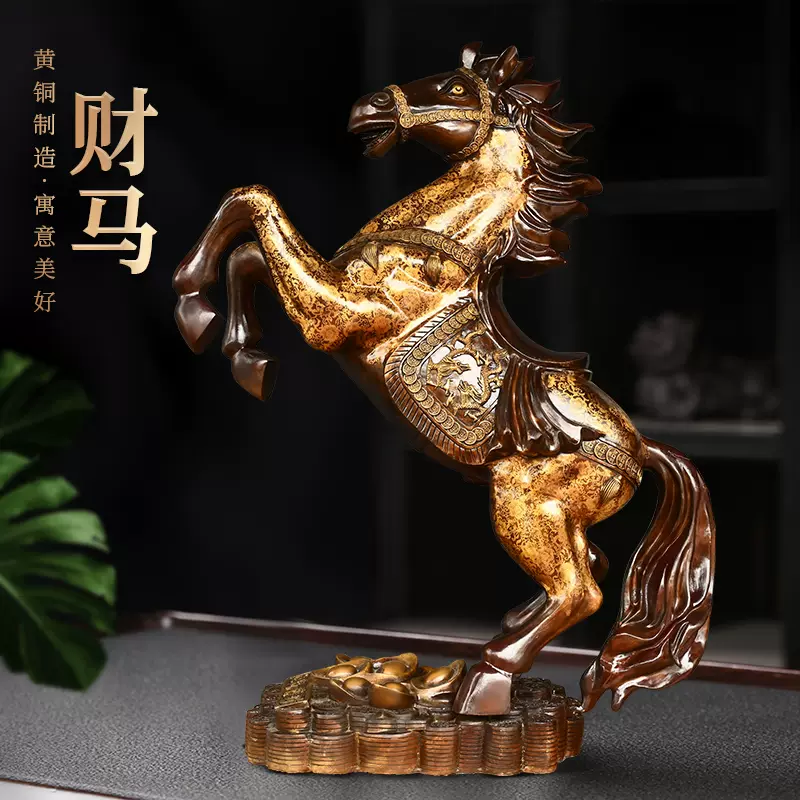 Yahoo!オークション -「馬 置物」(鉄製) (金属工芸)の落札相場・落札