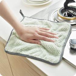 Dishwashing Linen Lazy Dry and Wet Wipe Cloth Magic Towel Non-Stick Oil Absorbent Kitchen Small Square Towel Rag