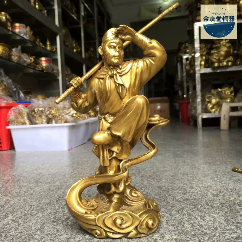 精工孙悟空铜像齐天大圣孙悟空摆件美猴王大圣归来斗战胜