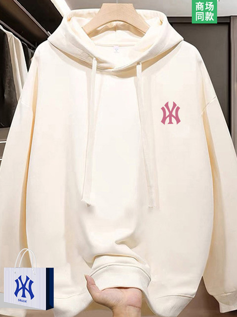 Hooded sweatshirt for women in spring and autumn new trendy brand ...