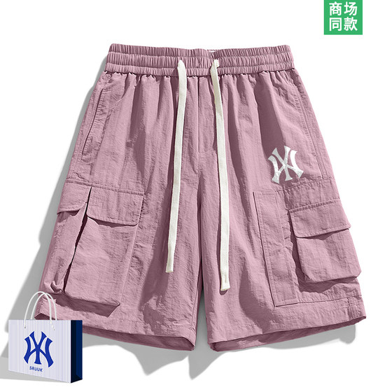 
[Outlet Selection] Ice Silk Thin Cargo Shorts Men's Summer 2026 New Fashion Brand Men's Five-Point Pants