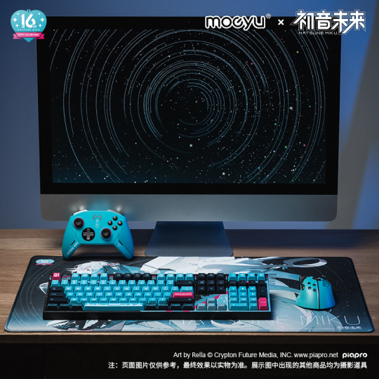 Hatsune Miku 16th Anniversary Extra Large Mouse Pad