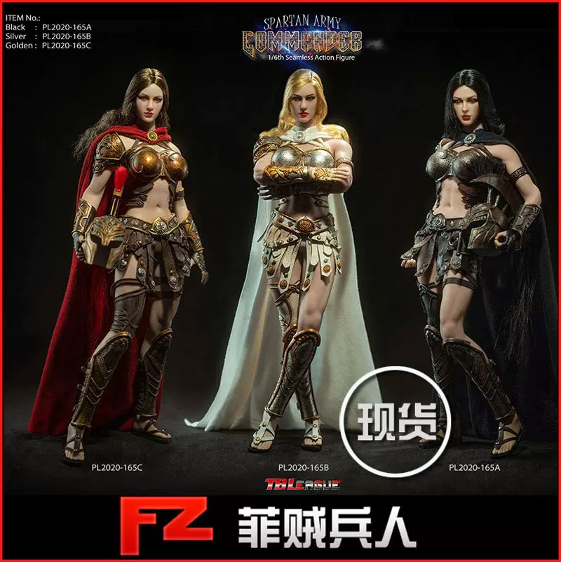 现货TBLeague PL2020-165 ABC 1/6 斯巴达女司令包胶素体兵人-Taobao