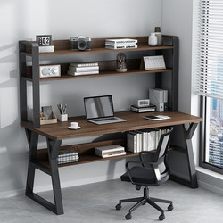 Desk and Bookshelf Integrated Table, Home Desktop Computer Desk, Bedroom Student Study Desk, Writing Desk, Simple Office Desk