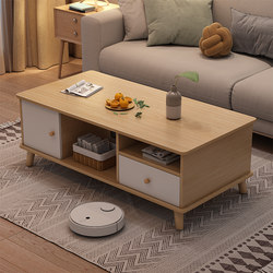 Coffee Table for Living Room, Home Office, Small Mobile Sofa Tea Table, Modern Minimalist Balcony Simple Tea Brewing Table