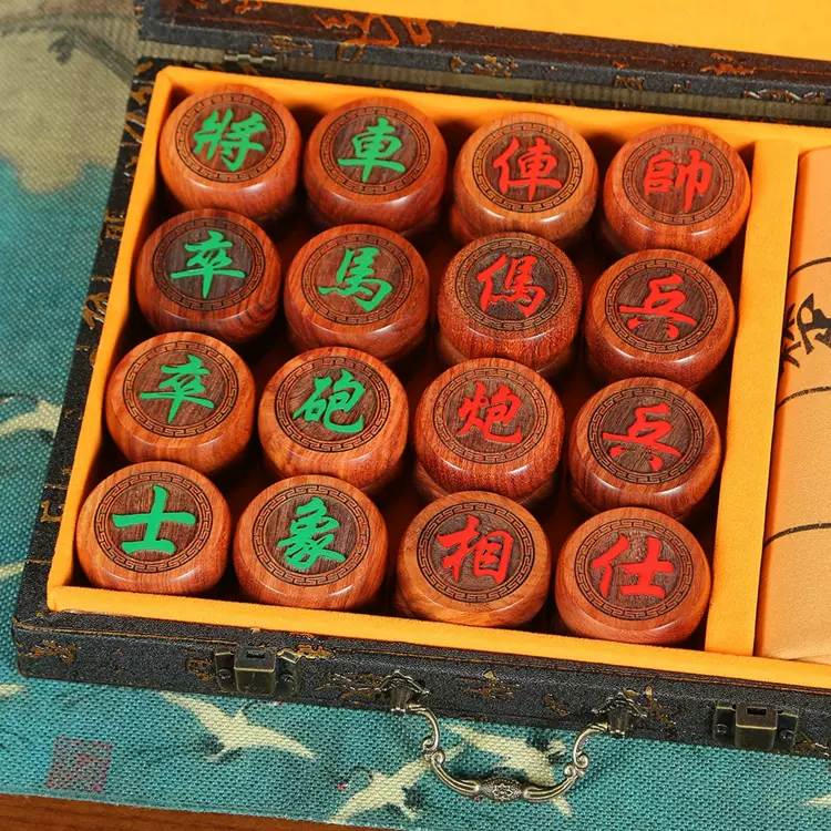 中国象棋实木象棋木质缅甸黄花梨象棋高档送长辈象棋大号特大象棋