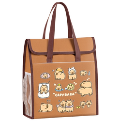 Kapibala tutoring bag! Primary school student handbag student carrying book bag girl children canvas tutoring bag cram school learning art bag girl extracurricular homework book packaging book file bag