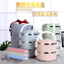 Stainless Steel Insulated Lunch Box with Compartments, Multi-Layer 3-Layer Lunch Box for Adults, Student Lunch Box, Bento Box with Lid, Korean 2-Layer Lunch Box for Office Workers