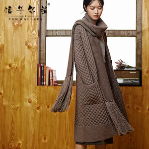 Pan Walz's handmade sweater female pure hand -made autumn and winter new long loose loose, thin V -neck long scarf two -piece
