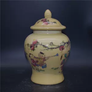 清代将军罐- Top 100件清代将军罐- 2024年4月更新- Taobao